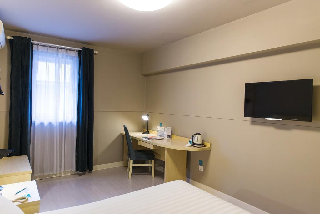 Jinjiang Inn - Wuhan Dingziqiao Kültér fotó