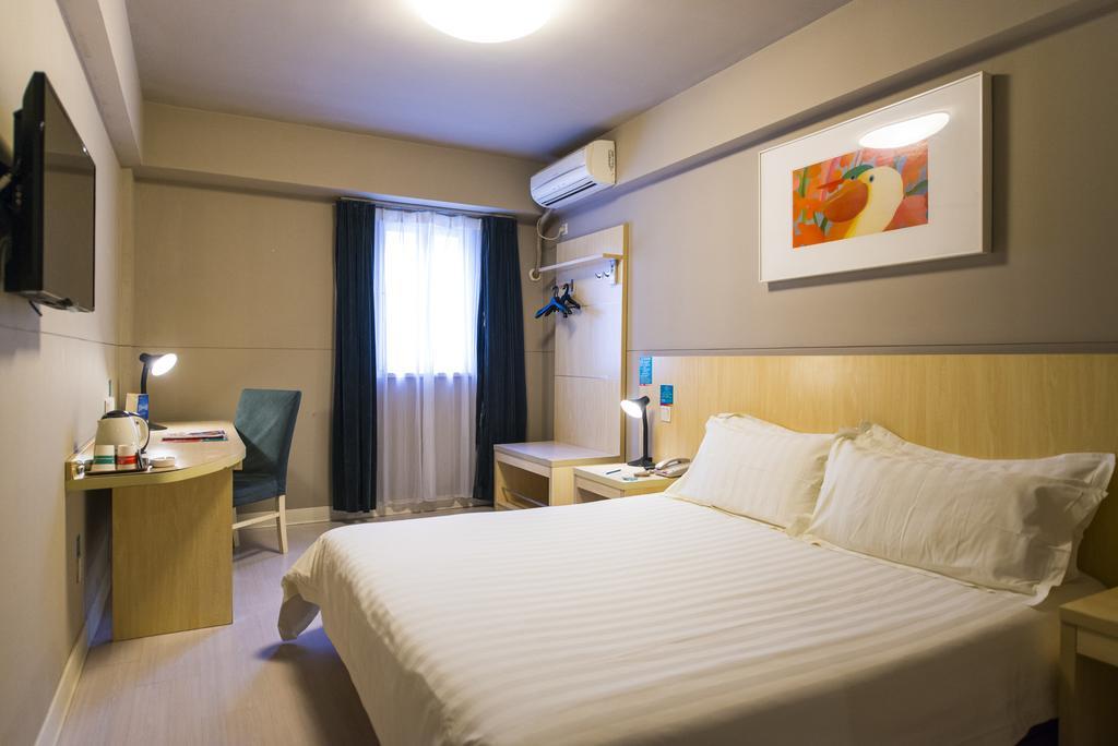 Jinjiang Inn - Wuhan Dingziqiao Kültér fotó
